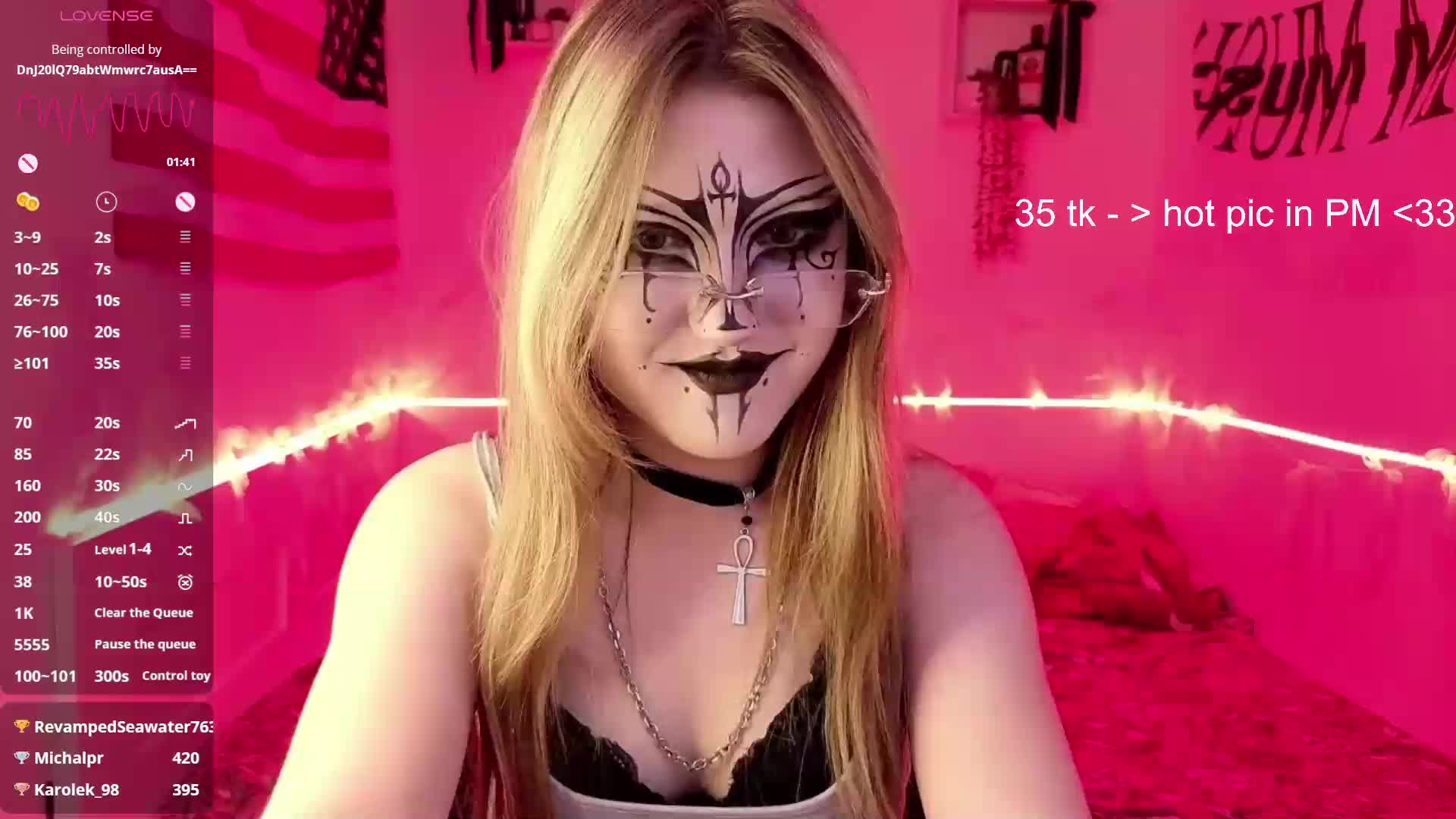 RosemaryTrundle Приват Записи 2026-06-16