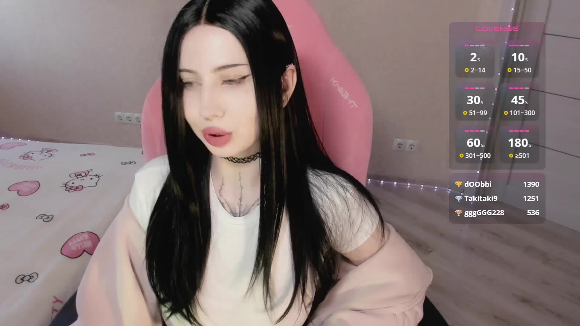luvsoak Приват Записи 2026-06-17
