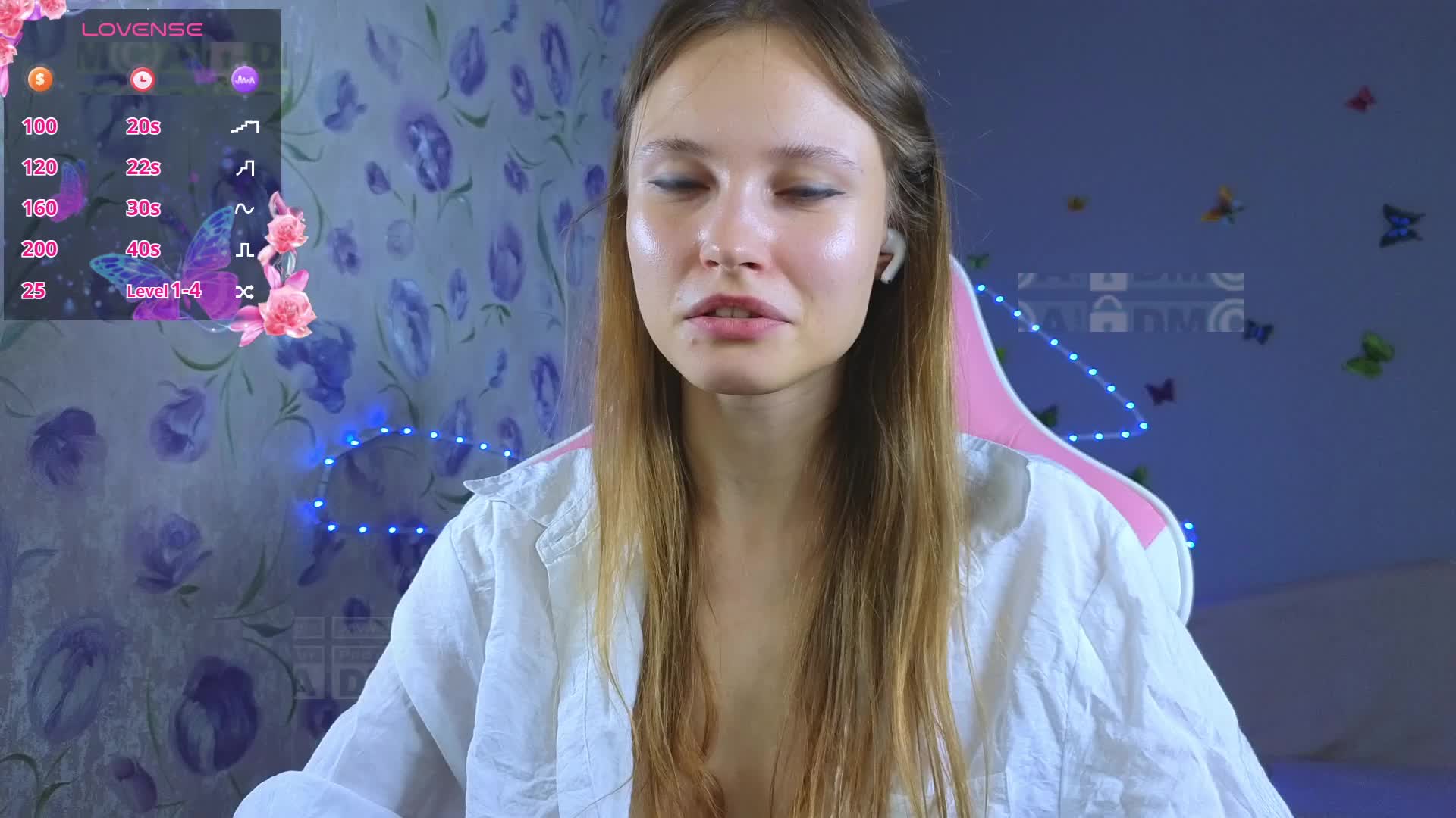 Armura Приват Записи 2026-06-17