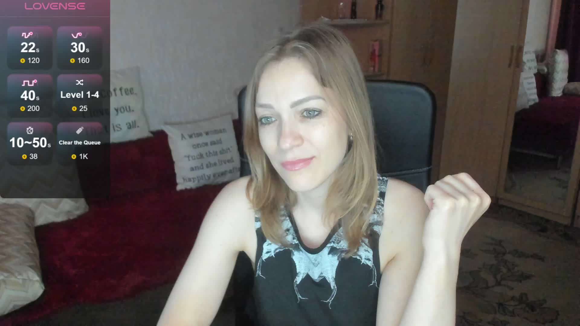 SilviaSweet Приват Записи 2026-06-17