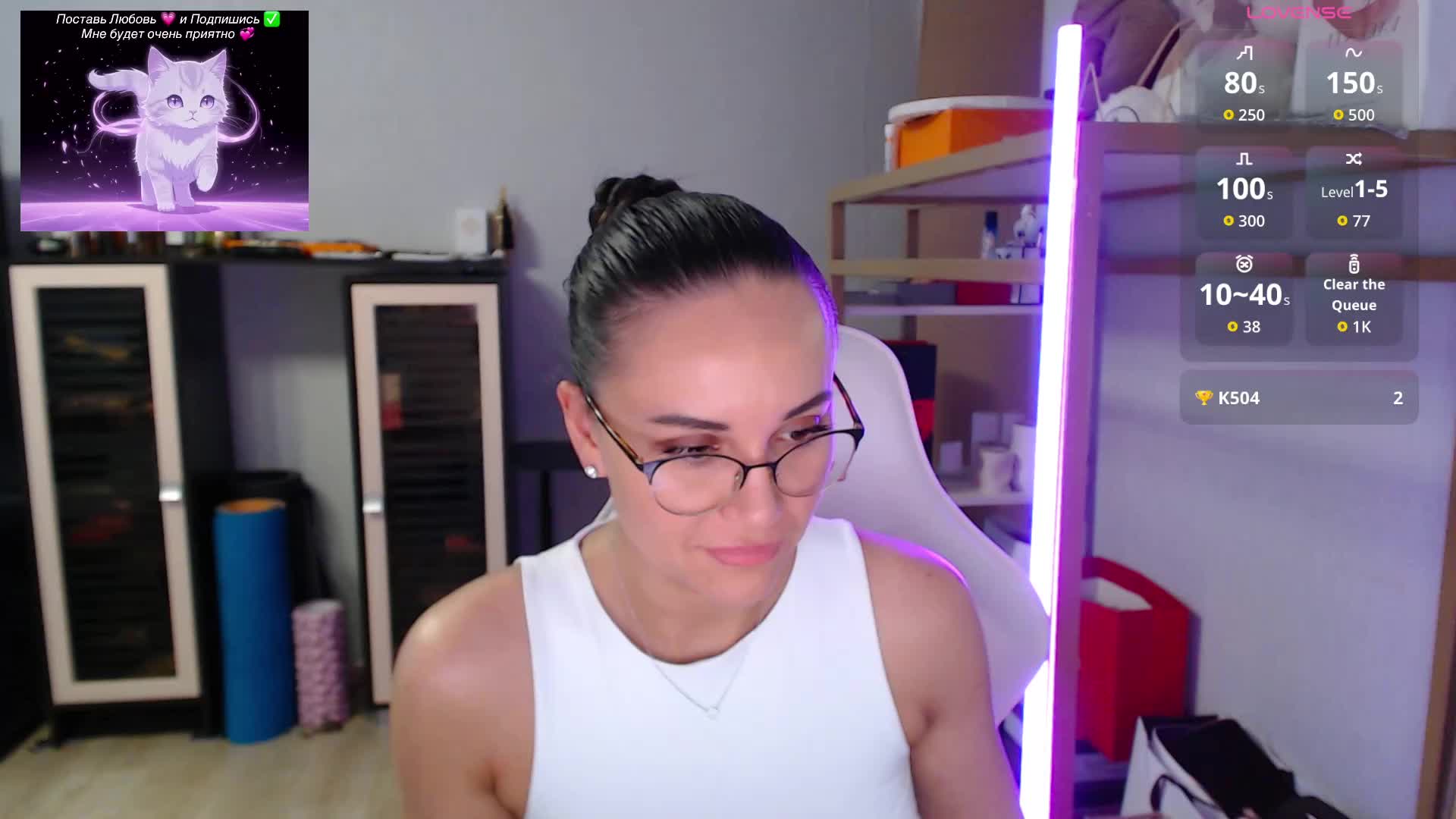 QWEENII Приват Записи 2026-06-18