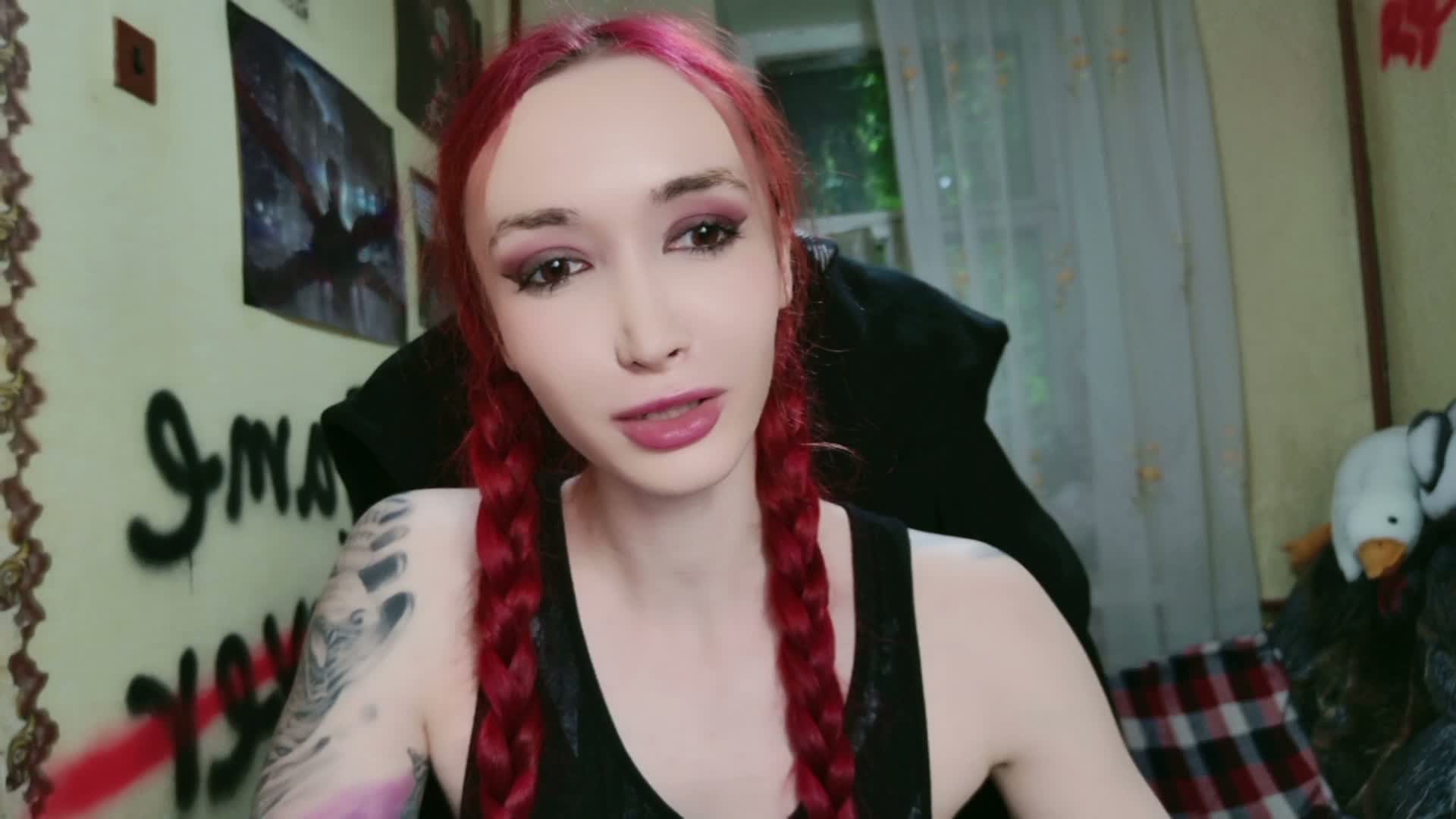 Roxy-Sun Приват Записи 2026-06-18