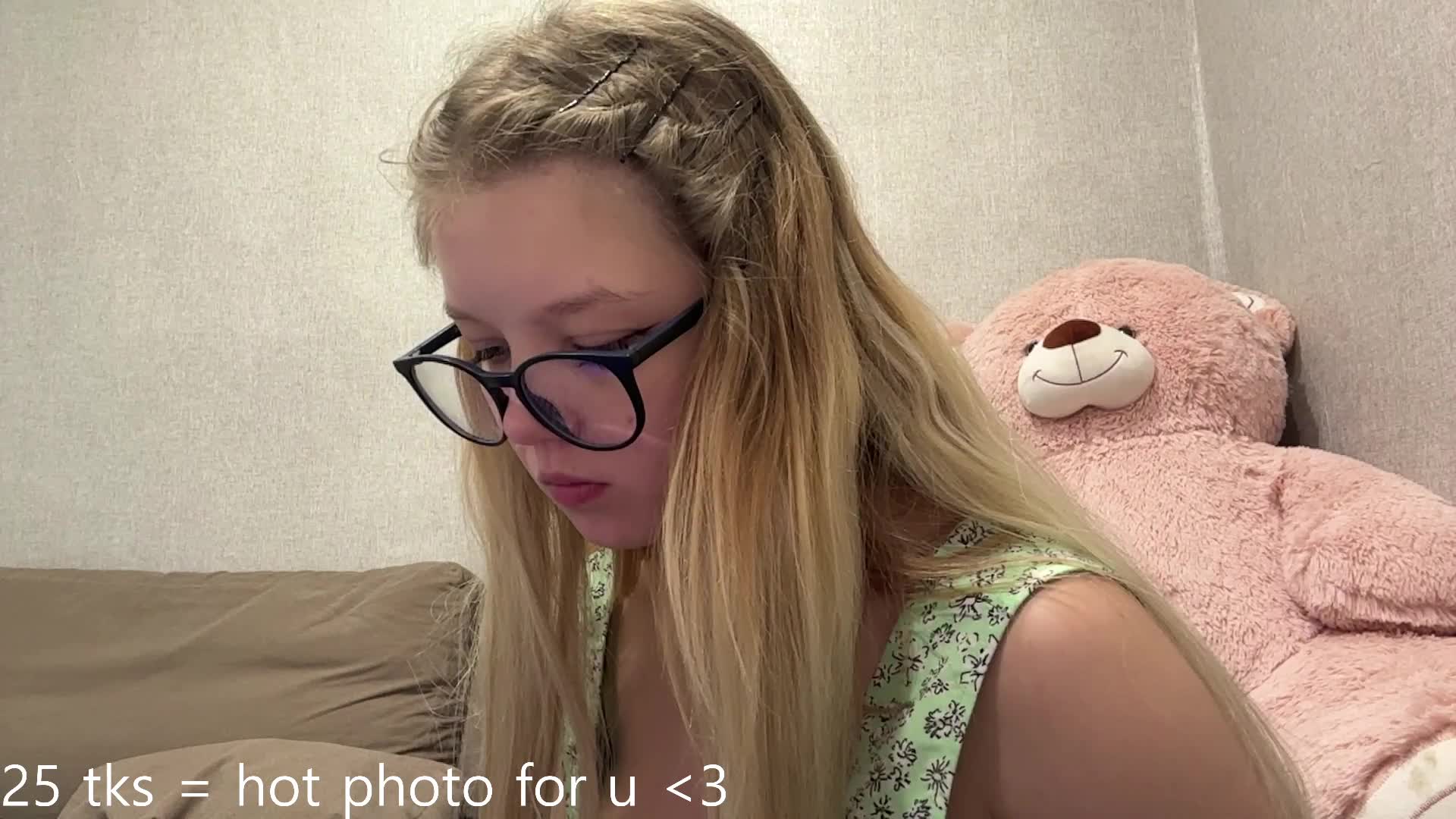 ArdellaPeetoom Приват Записи 2026-06-19