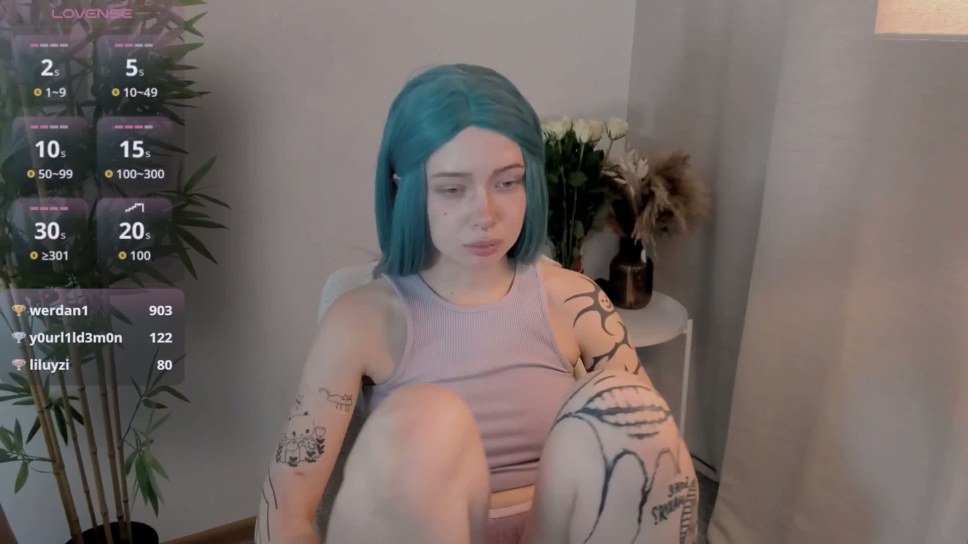 DragonFlya Приват Записи 2026-06-19