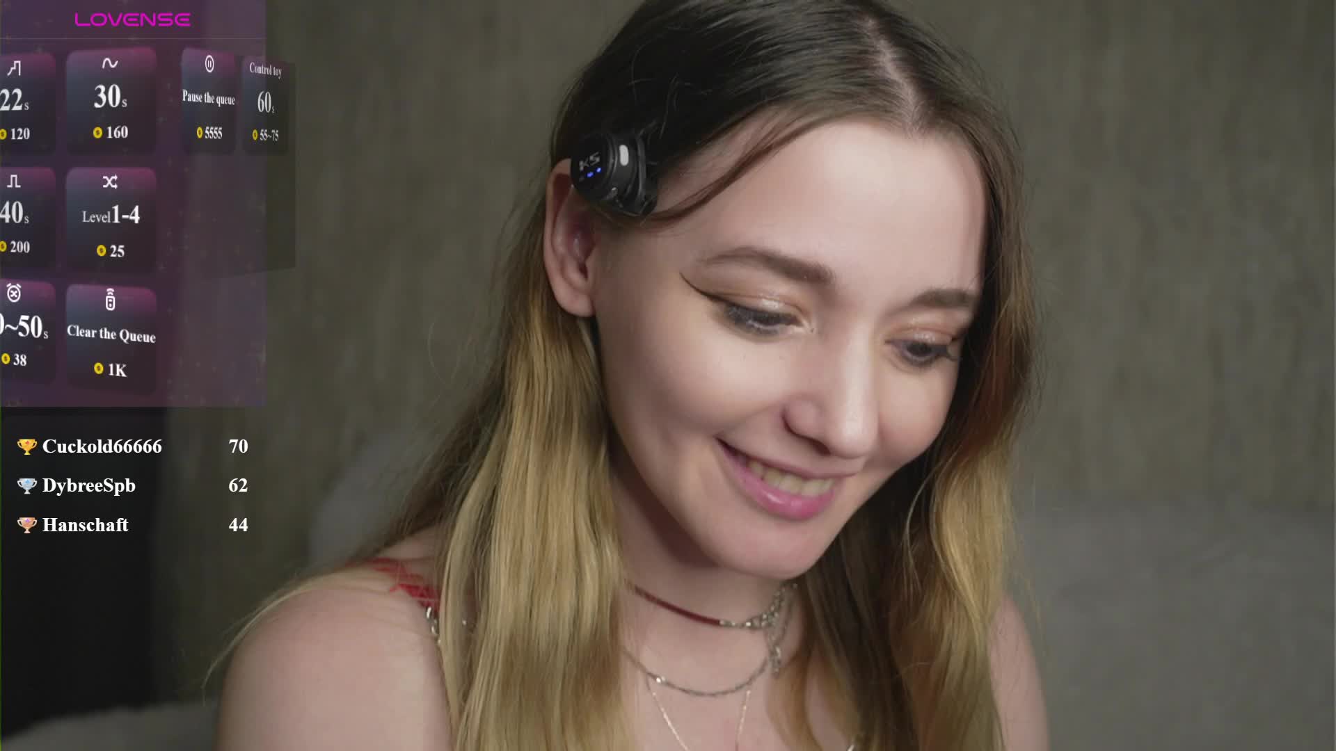 sweetari Приват Записи 2026-06-19