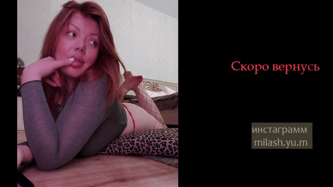 Neposllushnay Приват Записи 2026-06-19