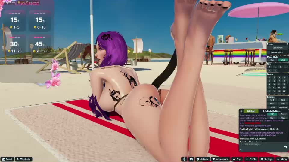 beckyholes Приват Записи 2026-06-20