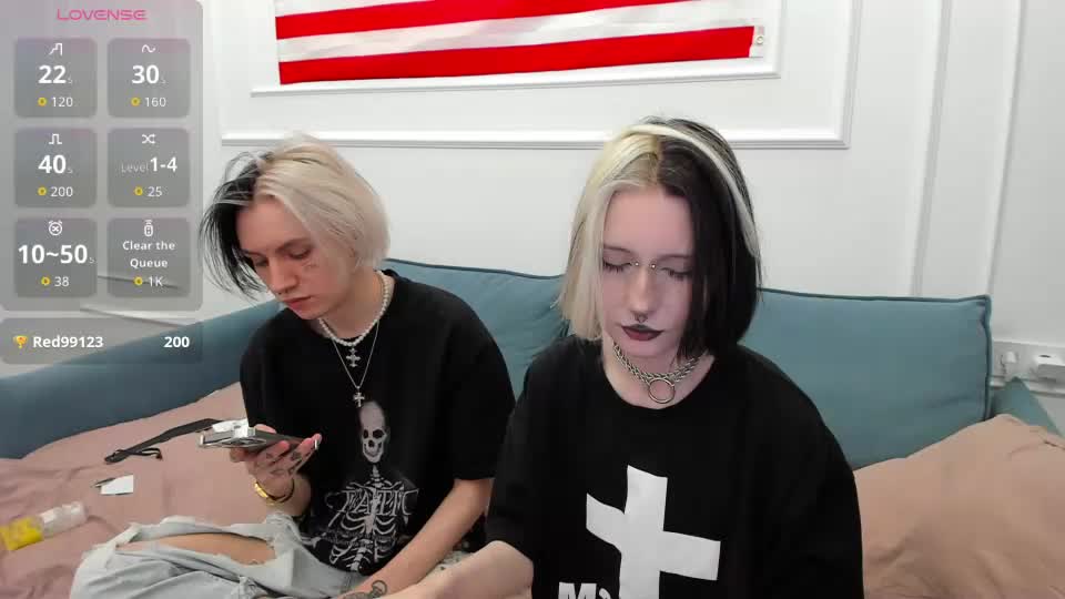 veryraretwins Приват Записи 2026-06-20