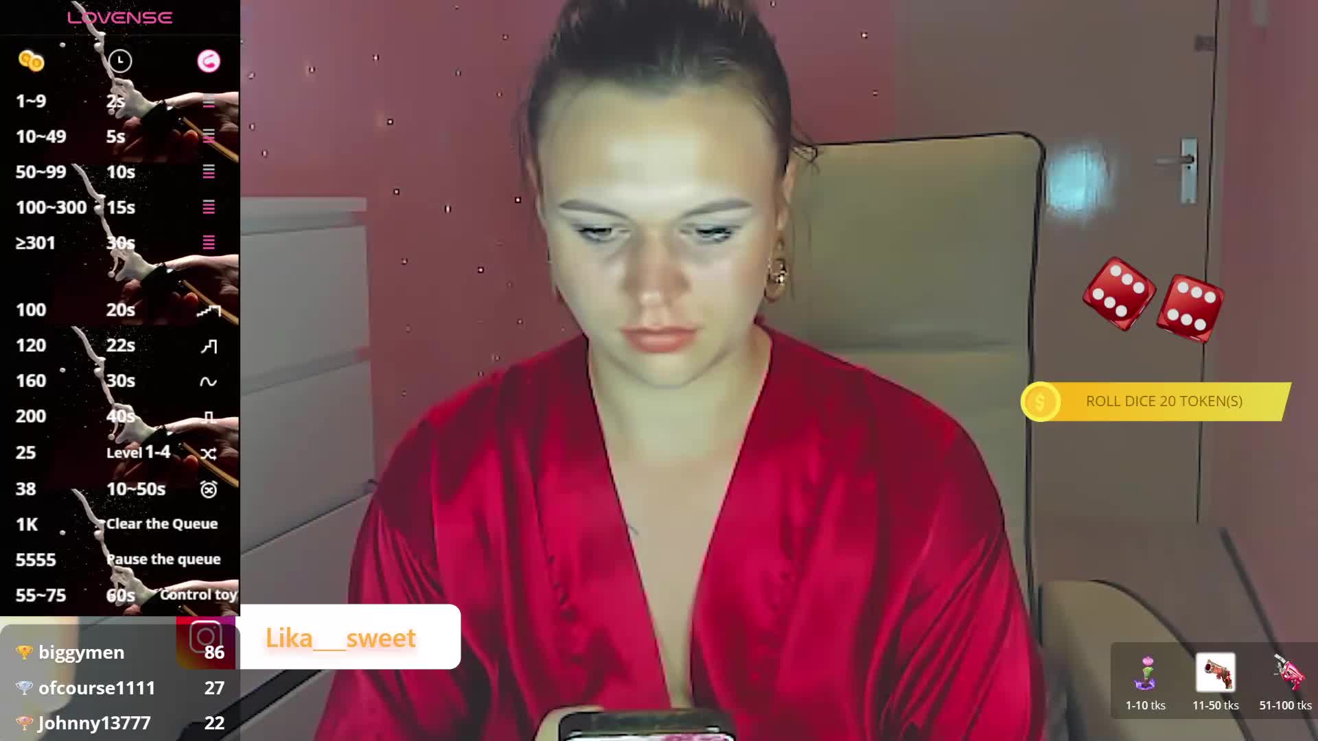 SweetLika Приват Записи 2026-06-21
