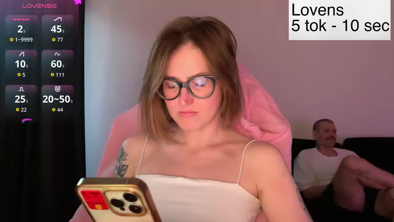 Sexy-Sweets Приват Записи 2026-06-22