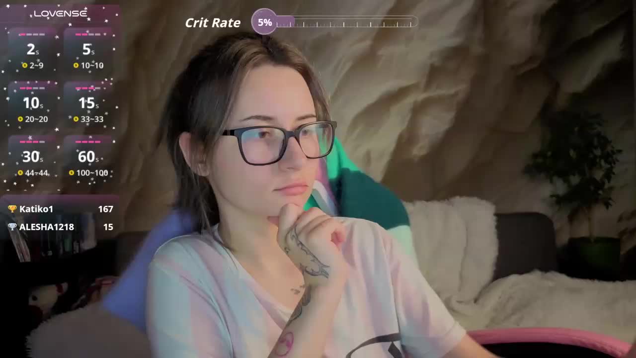 Unearthly Приват Записи 2026-06-22