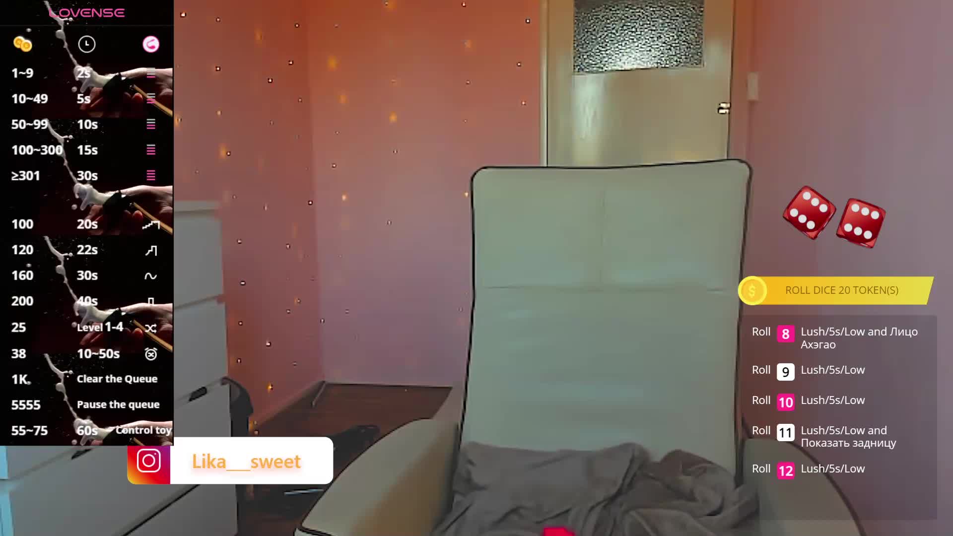 SweetLika Приват Записи 2026-06-22