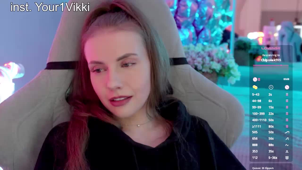 VikkiExtraCheese Приват Записи 2026-06-22