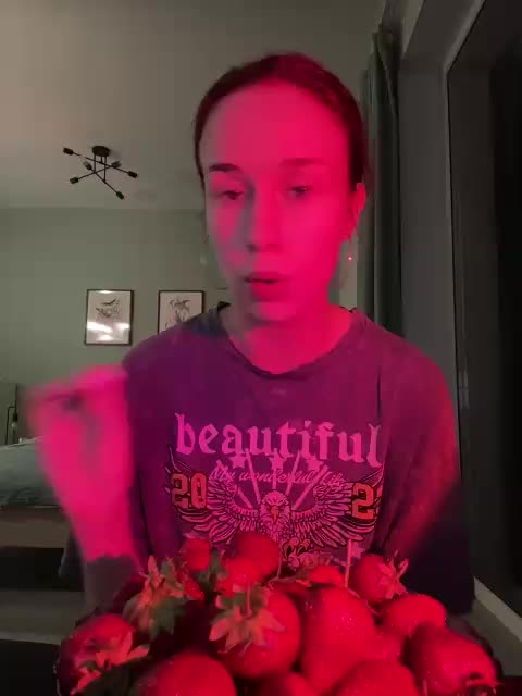 ari_ Приват Записи 2026-06-22