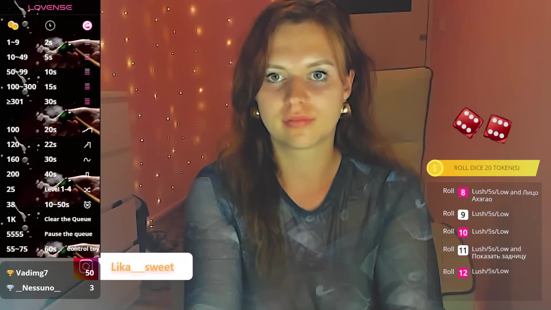 SweetLika Приват Записи 2026-06-22