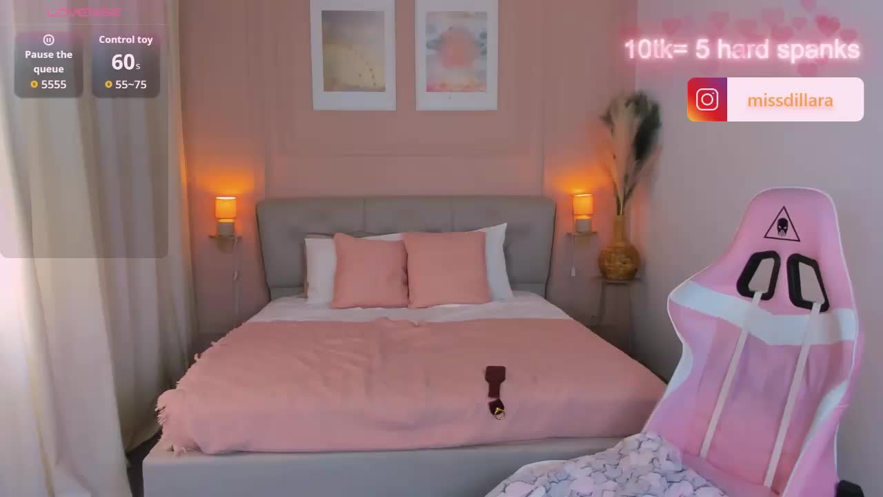 MissDilara Приват Записи 2026-06-23