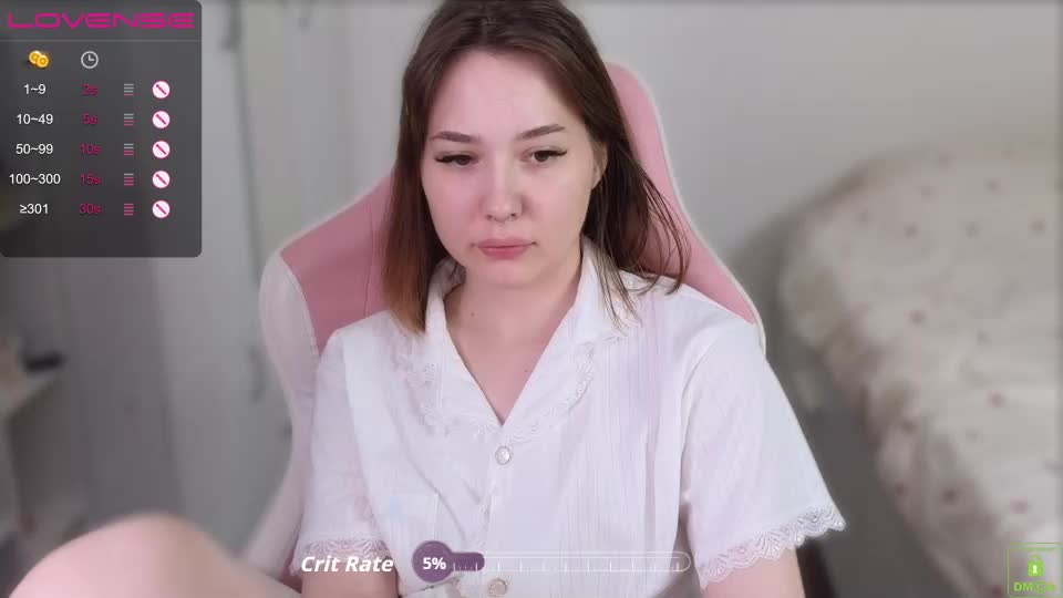 airyhill Приват Записи 2026-06-23