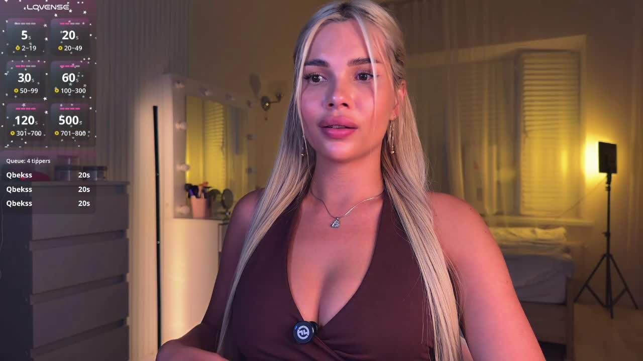 AlexaS_ Приват Записи 2026-06-23