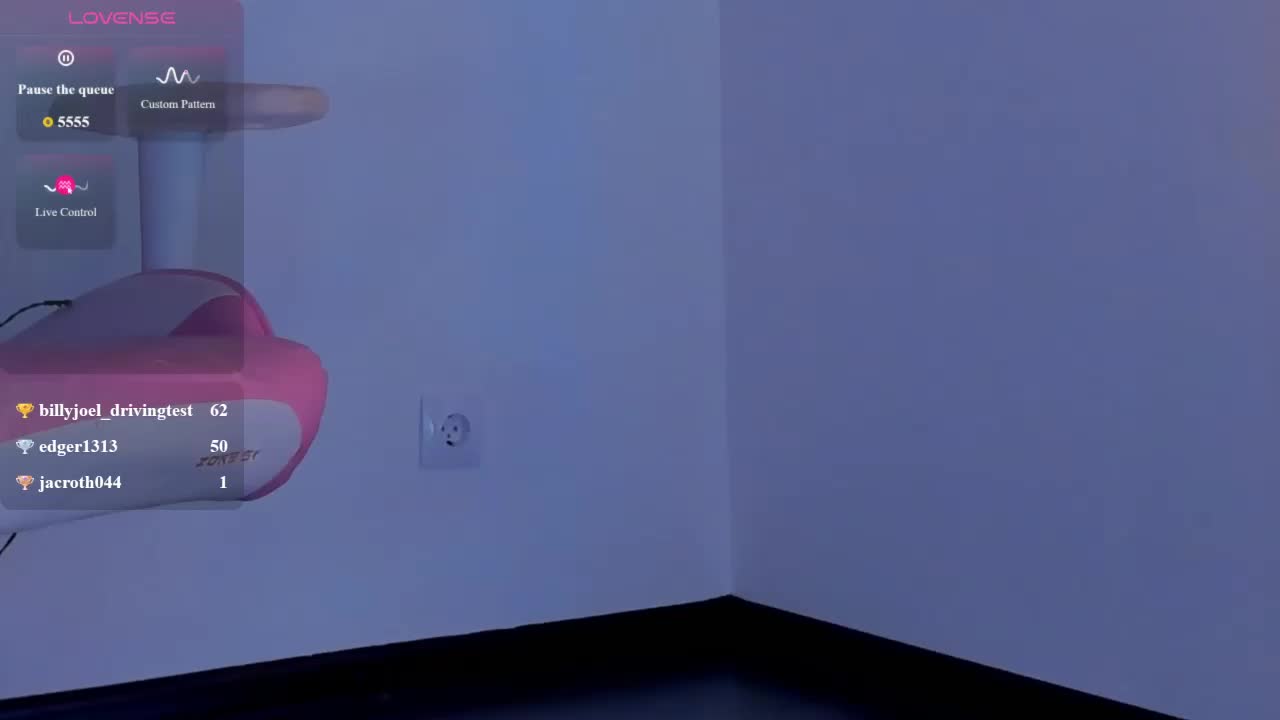 CutieSue Приват Записи 2026-06-23