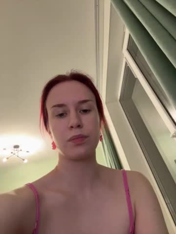 ari_ Приват Записи 2026-06-24
