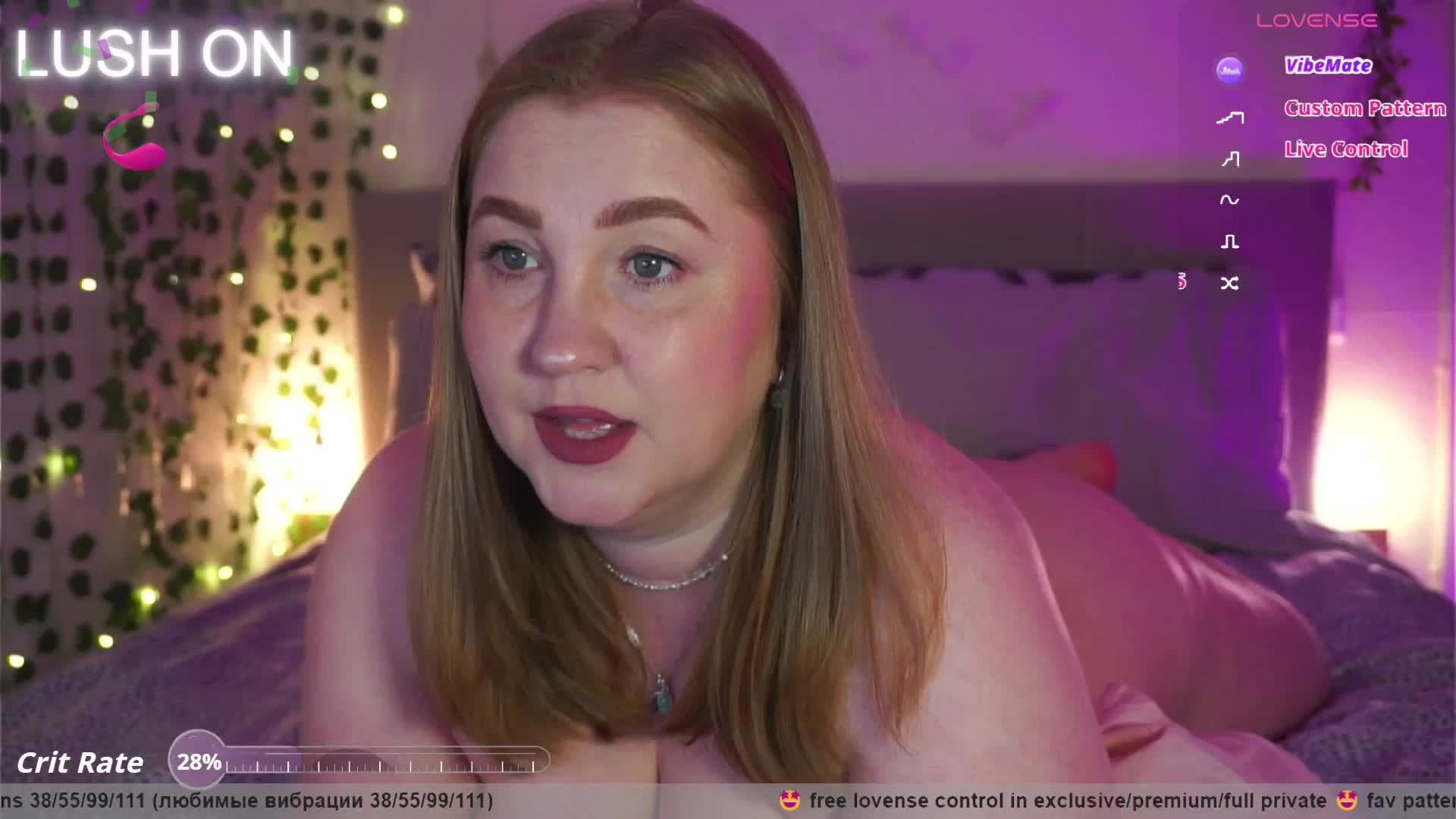 PusssyJuicy Приват Записи 2026-06-24