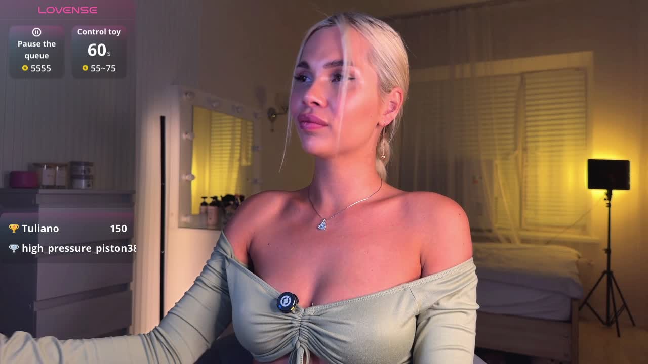 AlexaS_ Приват Записи 2026-06-25