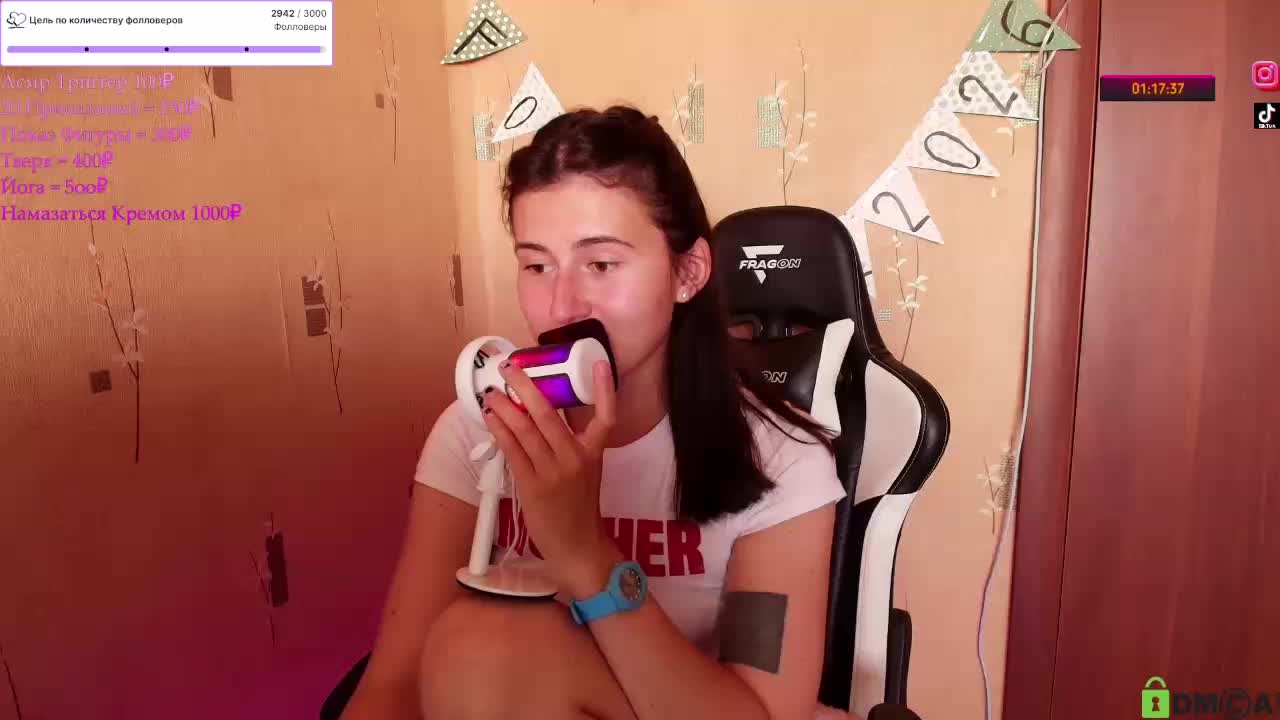 KristinaScott Приват Записи 2026-06-26