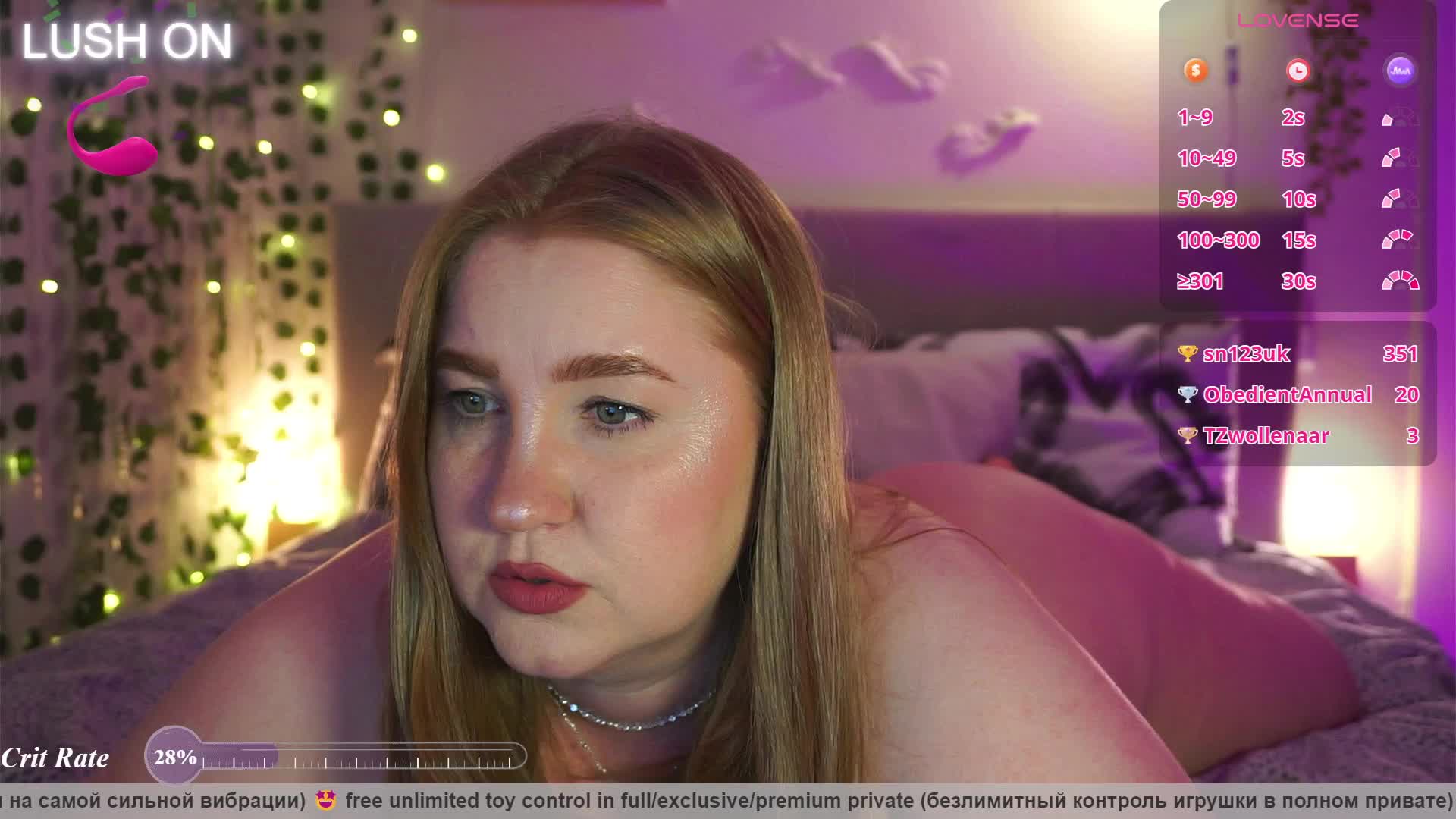 PusssyJuicy Приват Записи 2026-06-26