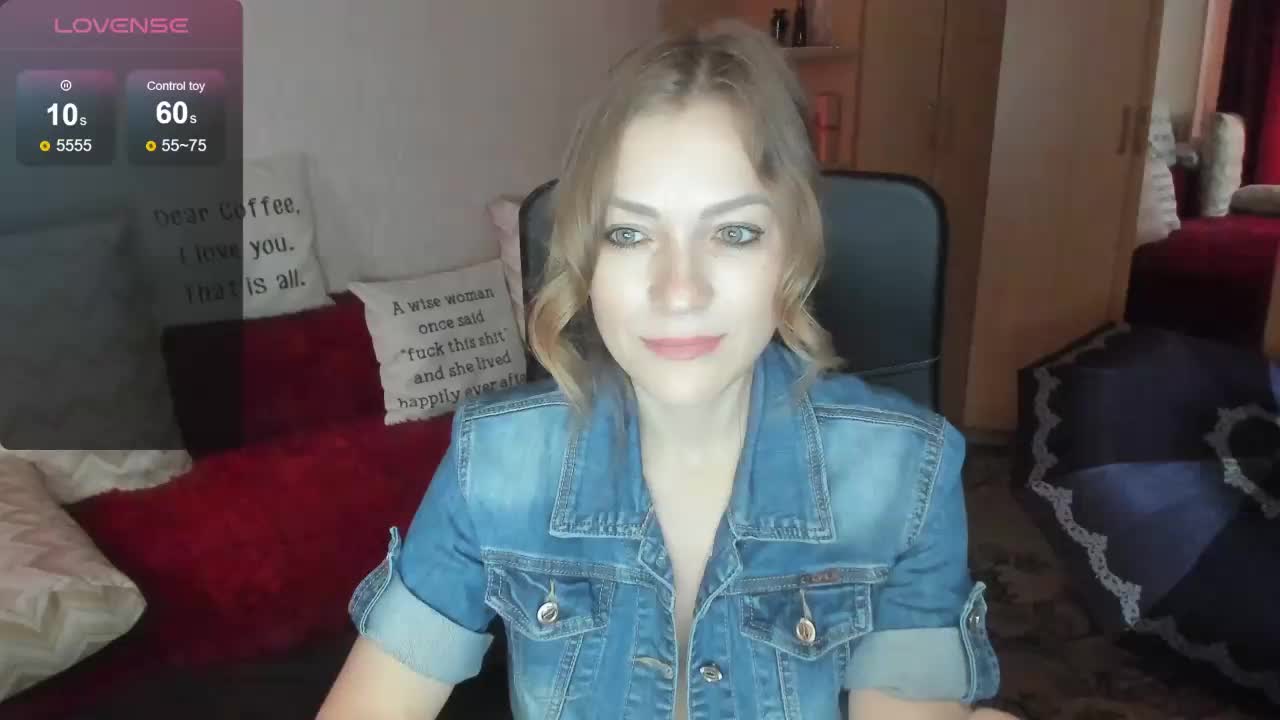 SilviaSweet Приват Записи 2026-06-27