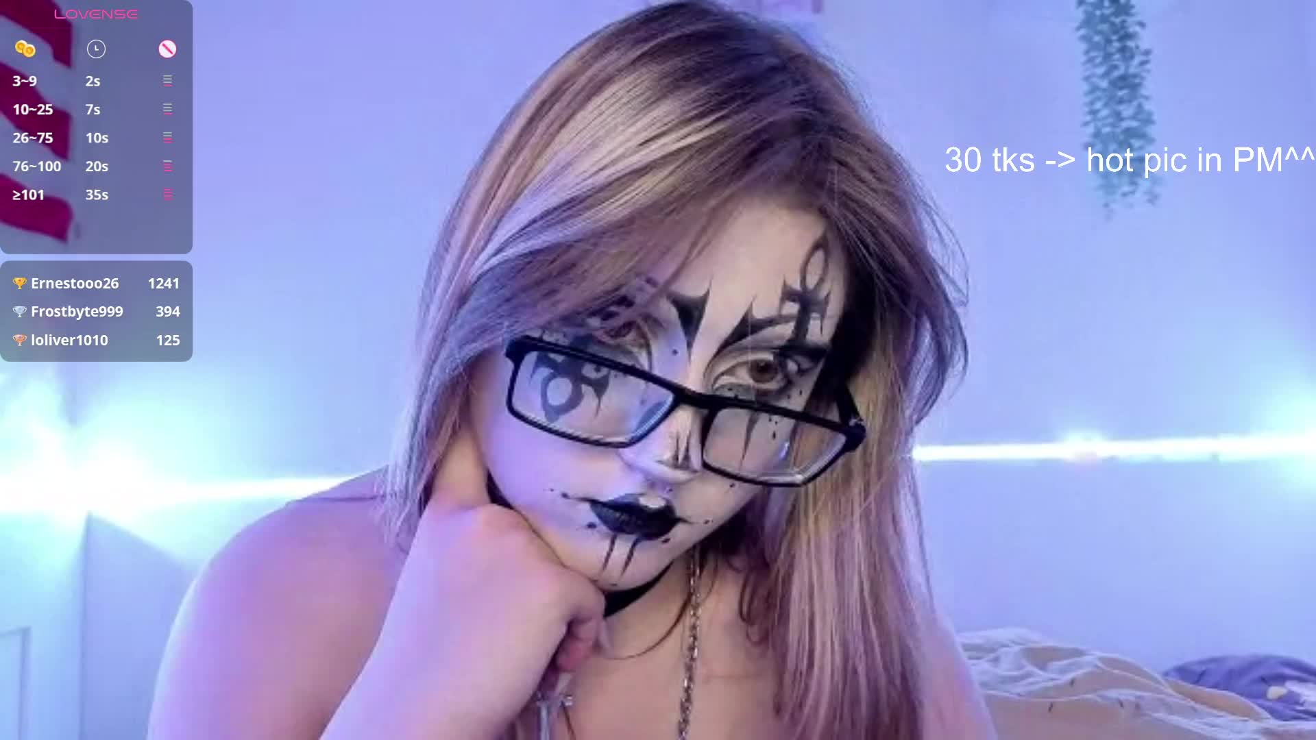 RosemaryTrundle Приват Записи 2026-06-27