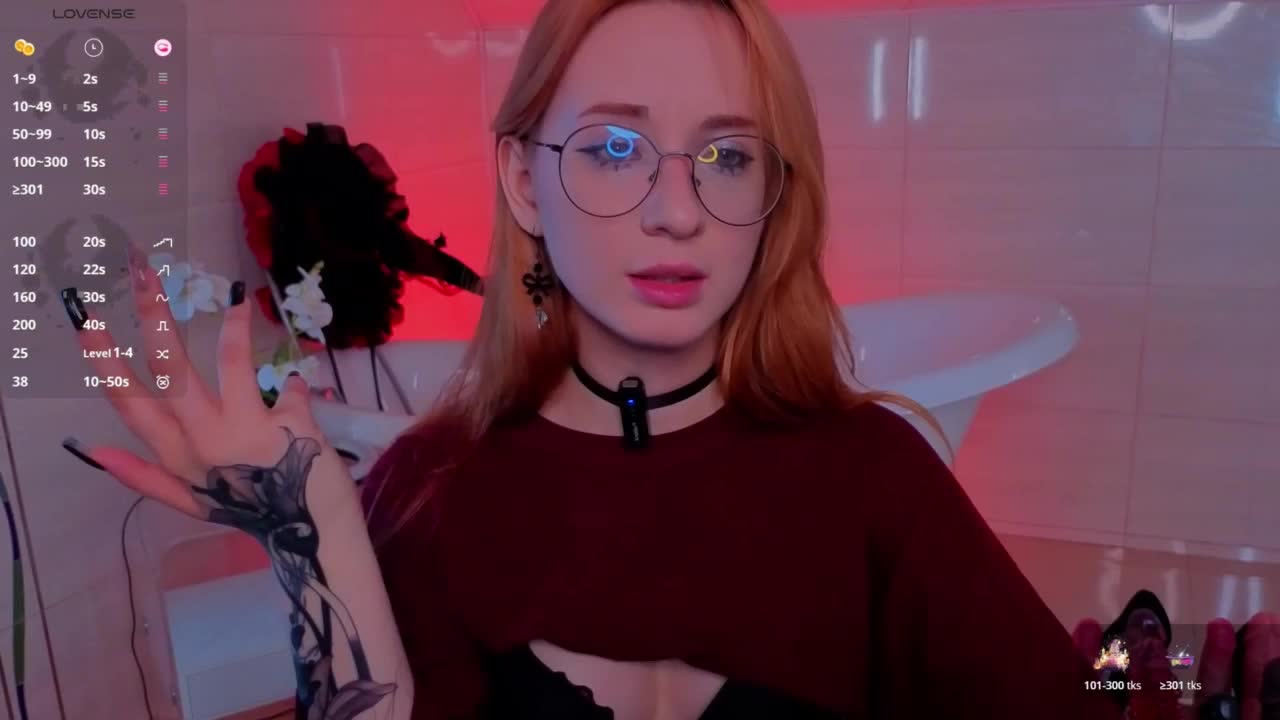WICKEDEMBER Приват Записи 2026-06-28