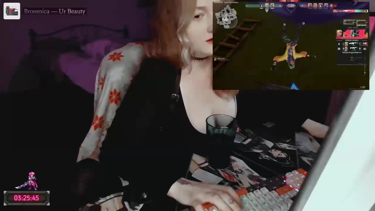 raingurl Приват Записи 2026-06-29