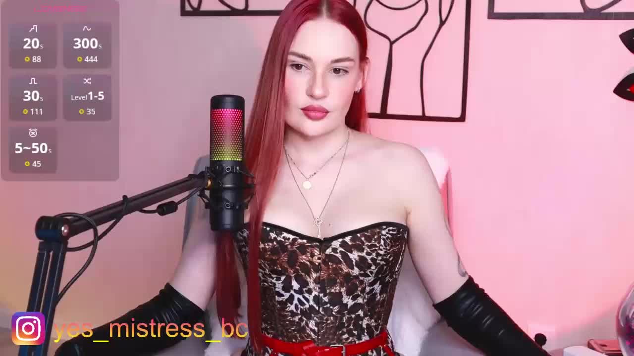 Yes_Mistress Приват Записи 2026-06-29