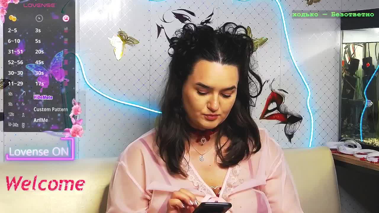 Lina_ Приват Записи 2026-07-01