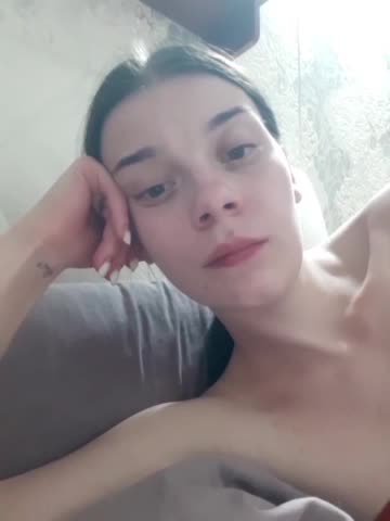 ShellBixAngeLL Приват Записи 2026-07-01
