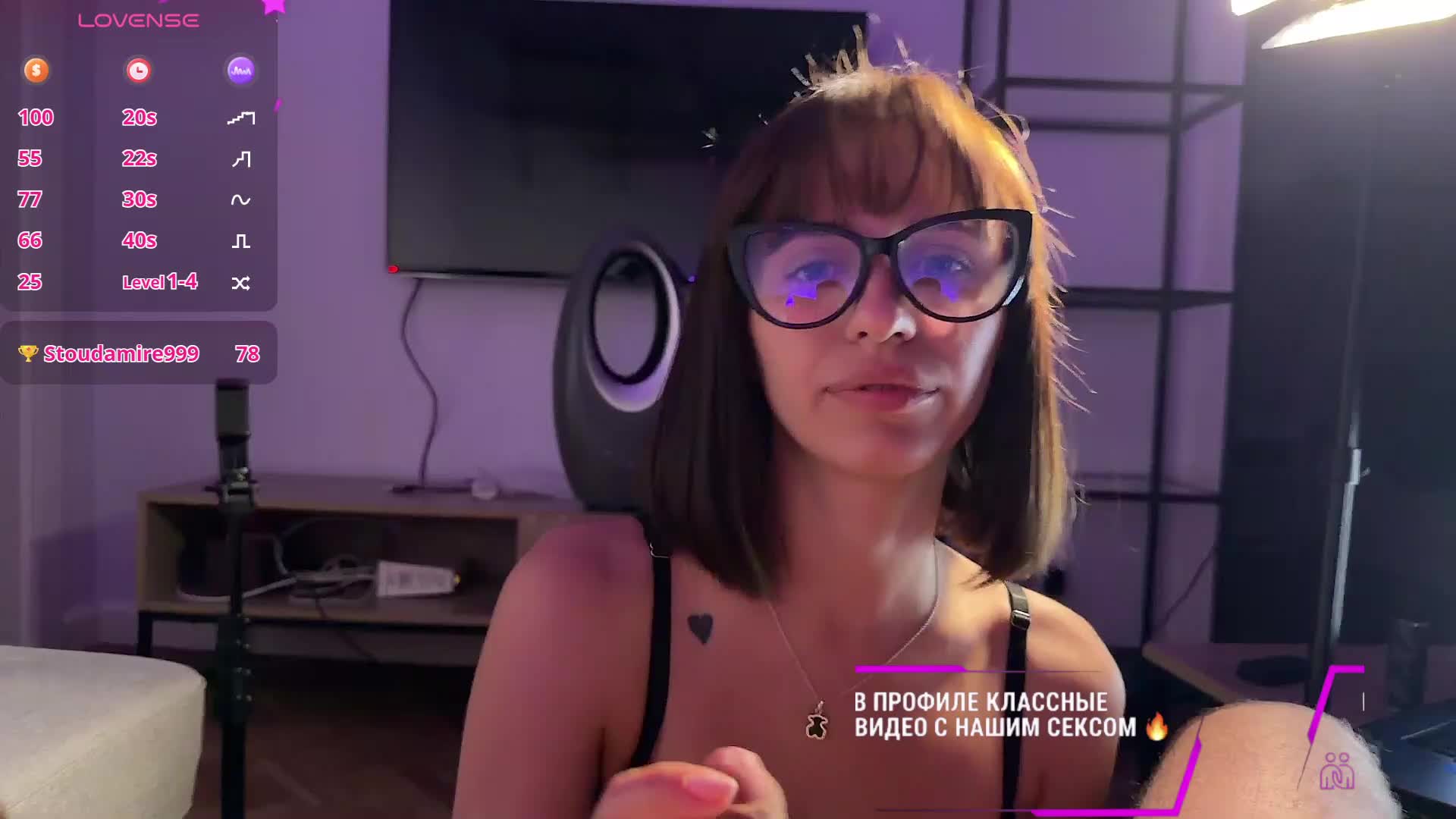 MyshkaNiks Приват Записи 2026-07-01