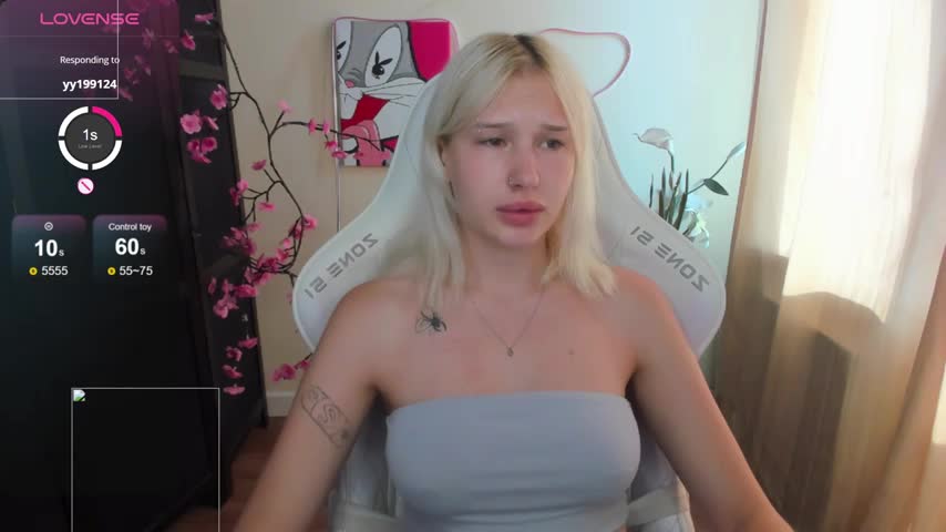 EvelinaLuu Приват Записи 2026-07-01