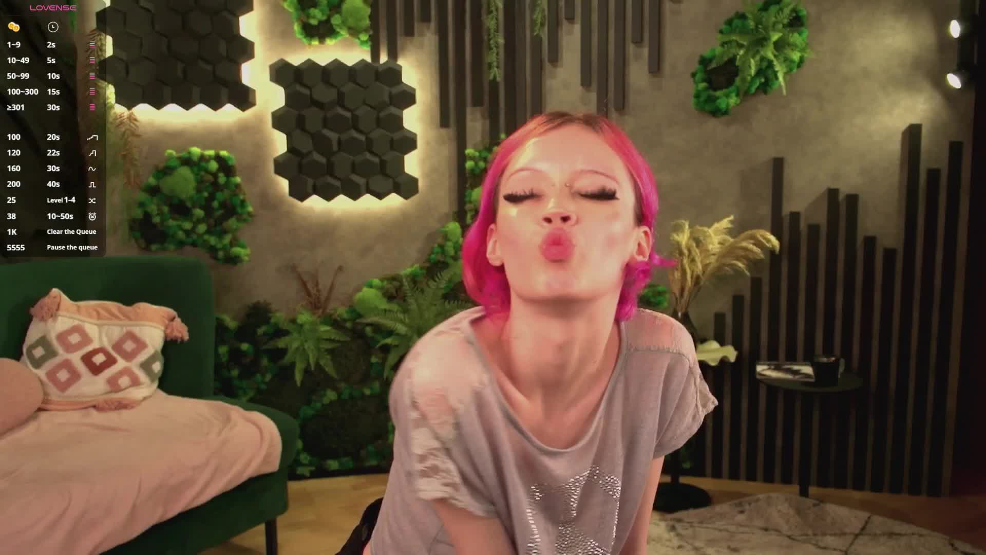 shishka-angel Приват Записи 2026-07-01