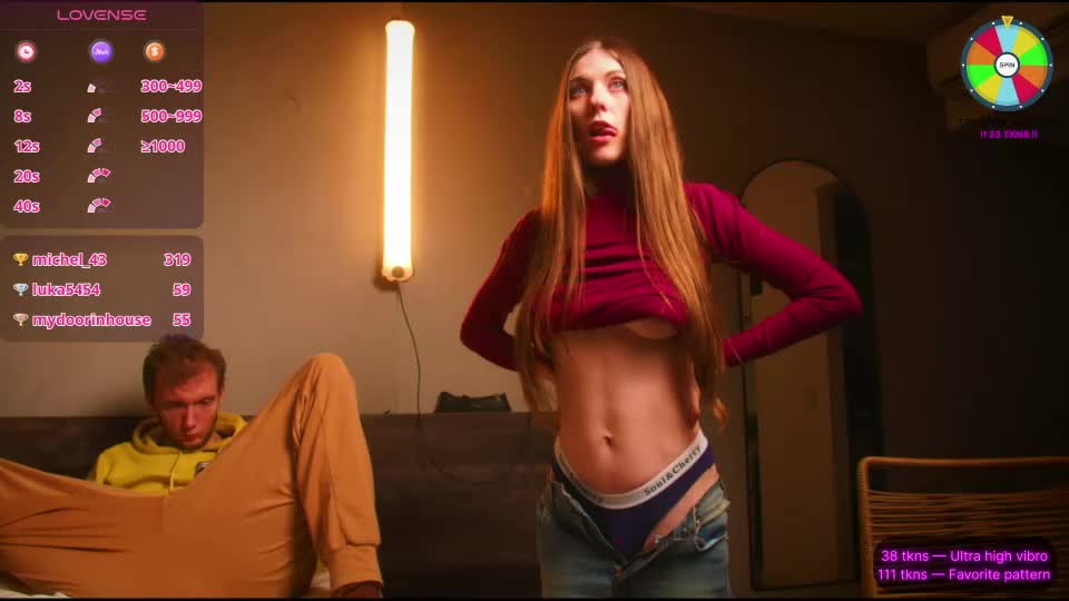 vundersex Приват Записи 2026-07-03
