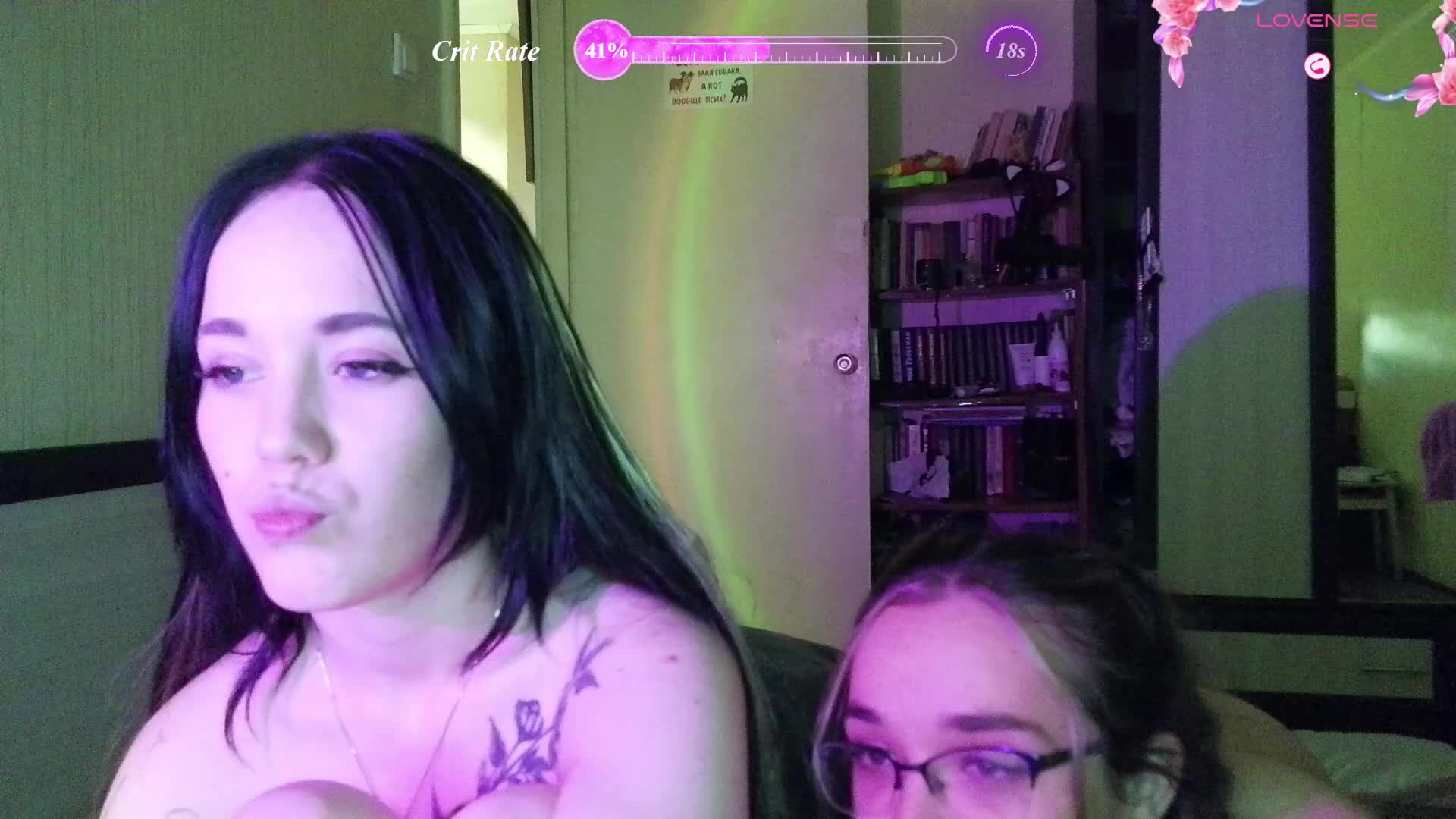 HotsCouple Приват Записи 2026-07-05
