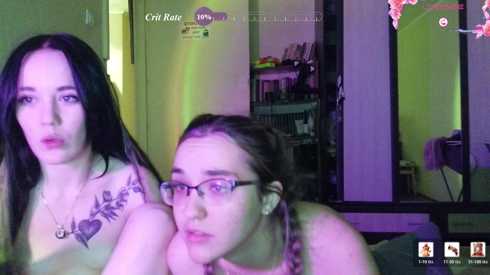 HotsCouple Приват Записи 2026-07-05