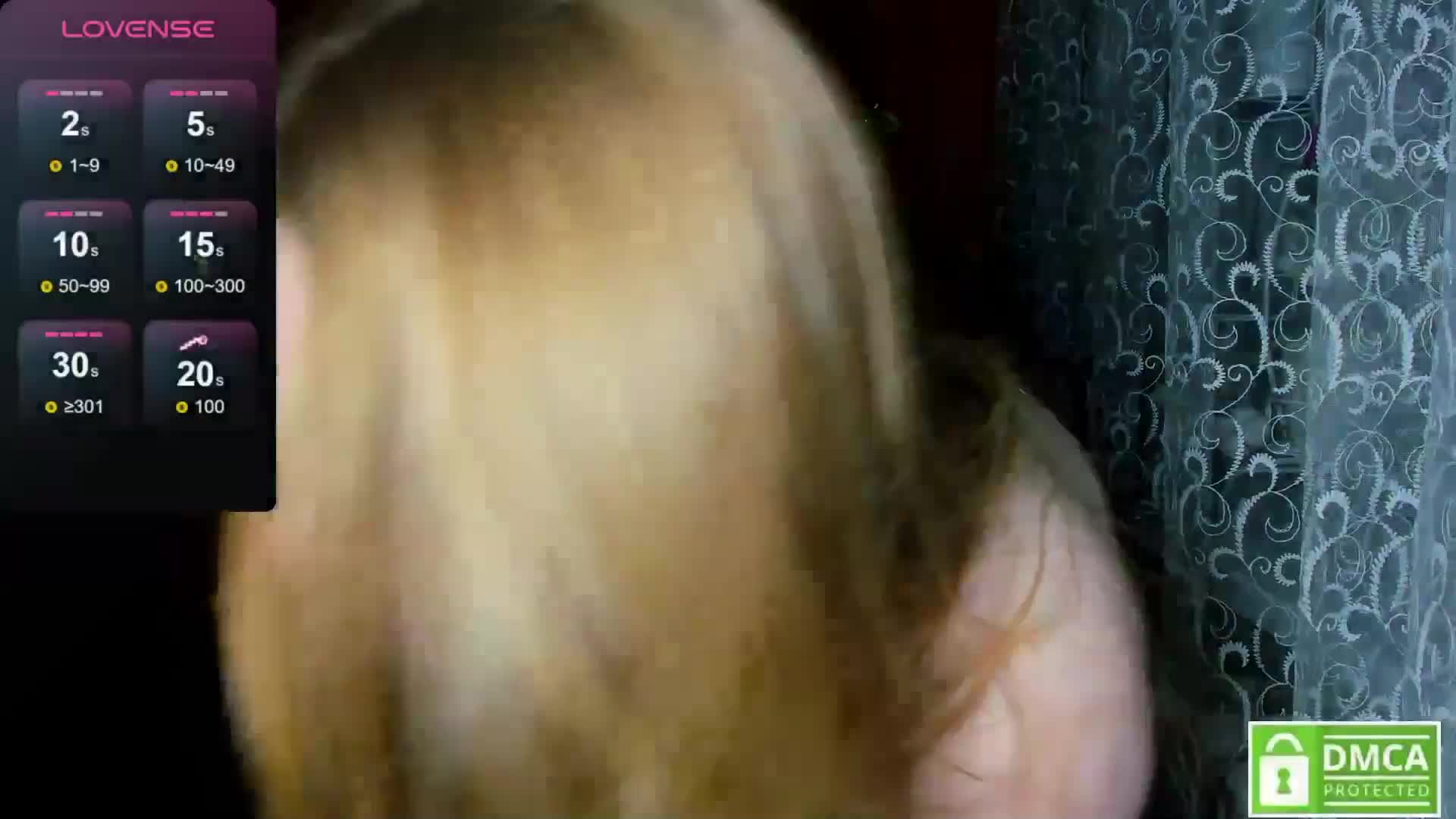 Emma-Frizea Приват Записи 2026-07-05