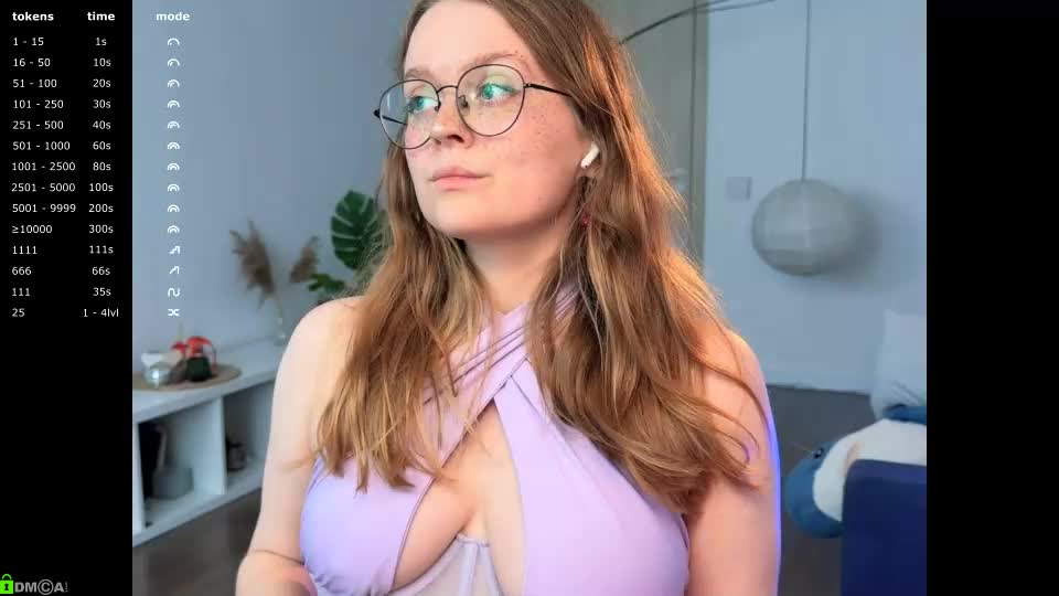 emilyforelsket Приват Записи 2026-07-06
