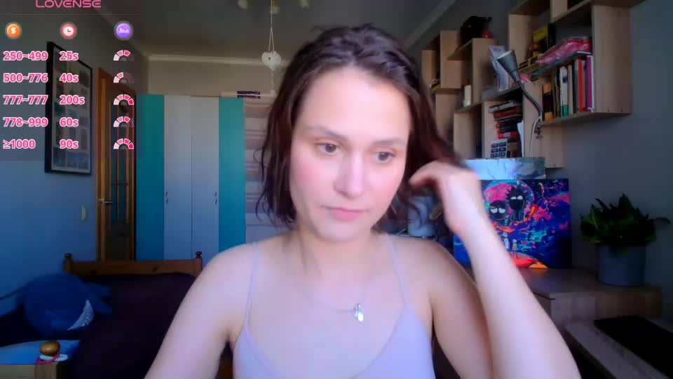 worsh1p_me Приват Записи 2026-07-06