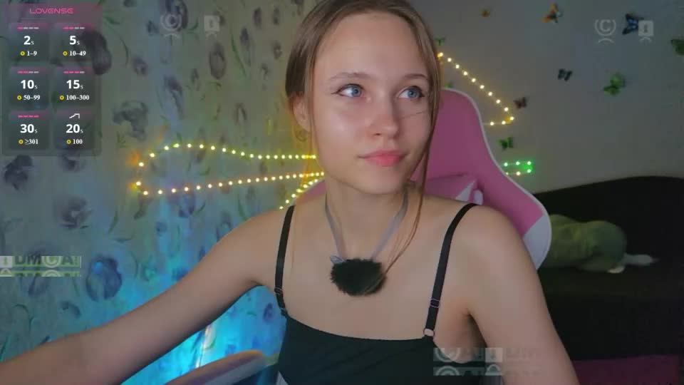 armurra Приват Записи 2026-07-06