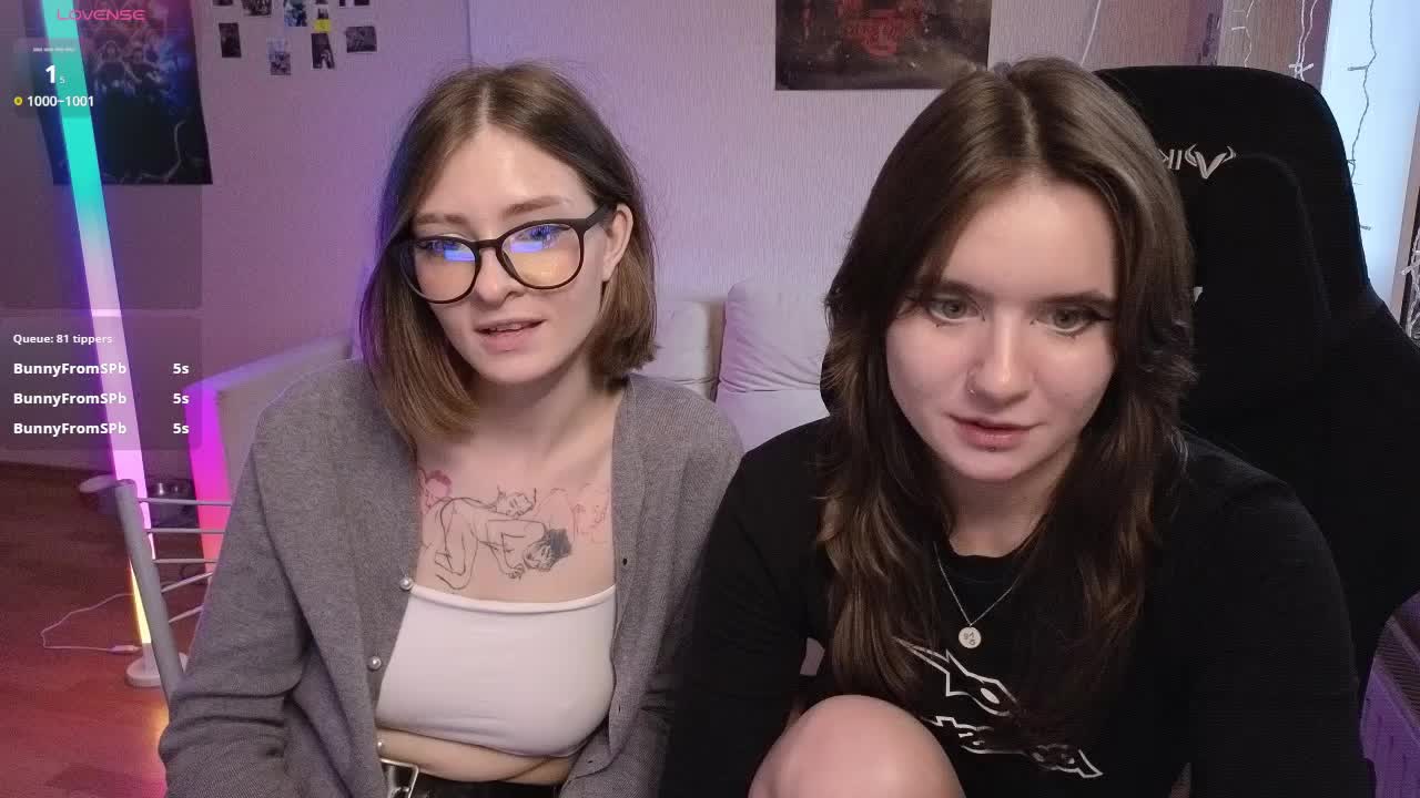 MaoandLulu Приват Записи 2026-07-06