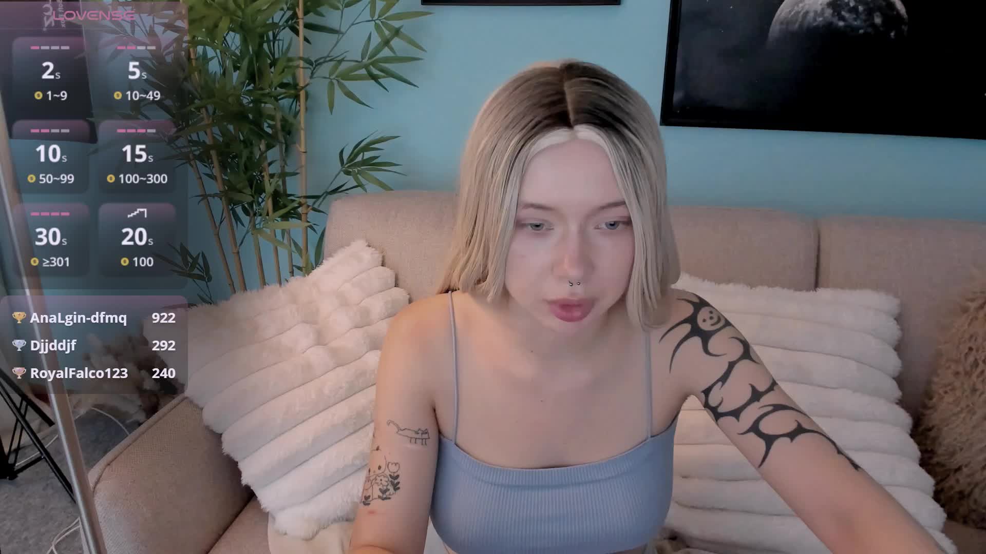 DragonFlya Приват Записи 2026-07-06