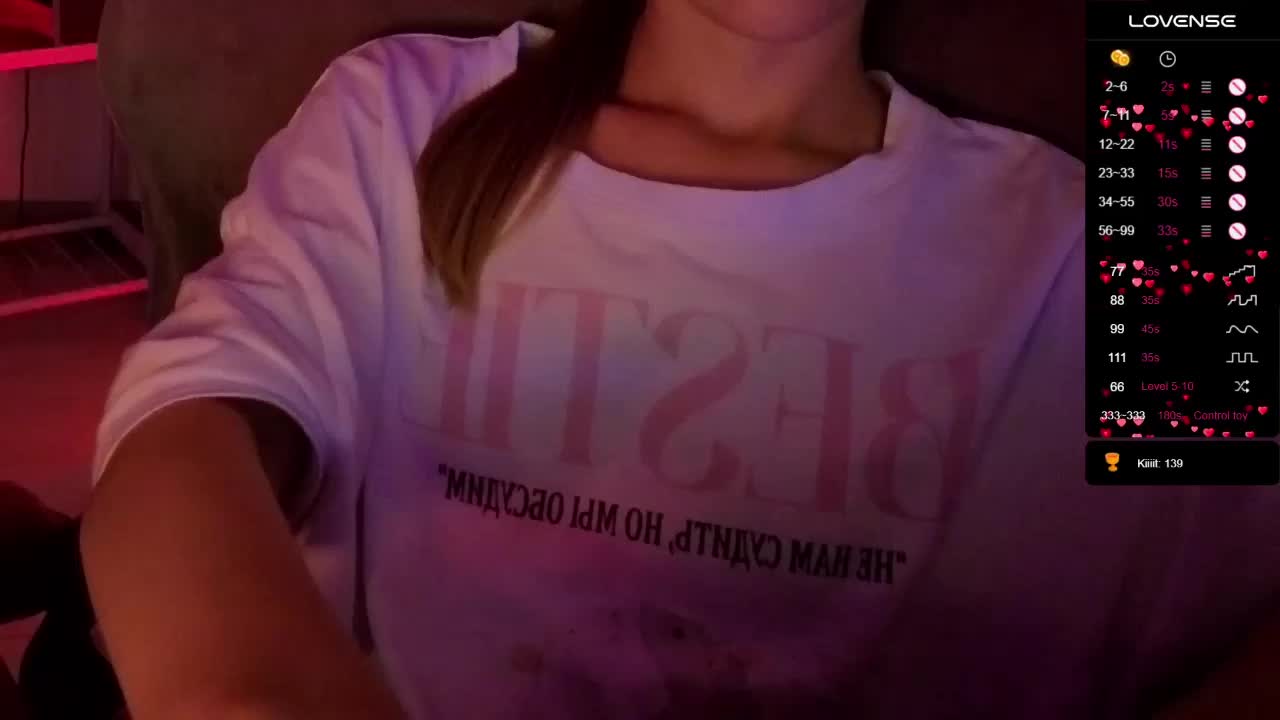 Nestyzz Приват Записи 2026-07-06