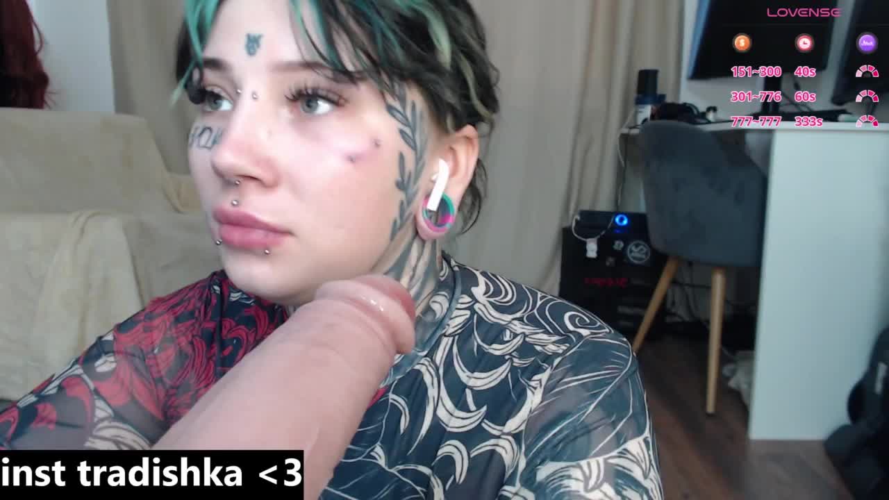 tradishka Приват Записи 2026-07-06