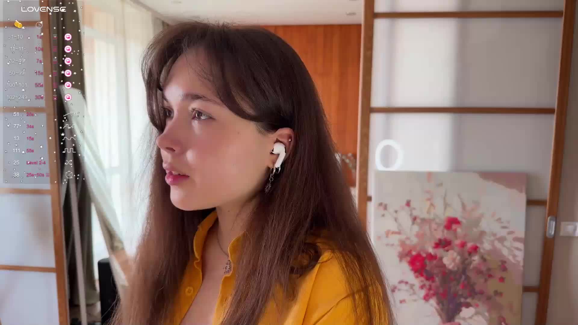 PlumyBun Приват Записи 2026-07-06